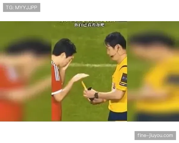 假动作在足球规则中的判罚标准及裁判应对原则解析