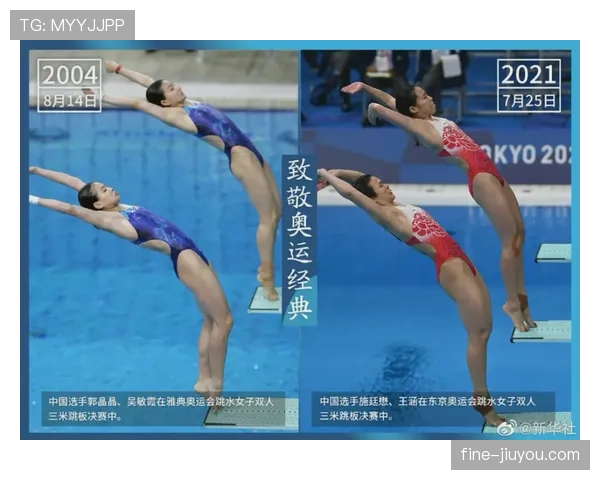 昌雅妮跳水冠军的日常：凌晨四点起床，银行卡余额却让网友吵翻了