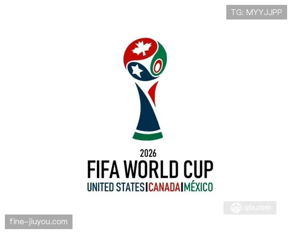 2026世界杯最新32强晋级规则解析 2026世界杯最新32强晋级规则解析
